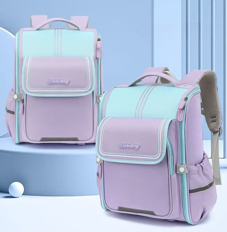 Luxury Japanese Bags Brands - Nuove Borse Scolastiche alla Moda per