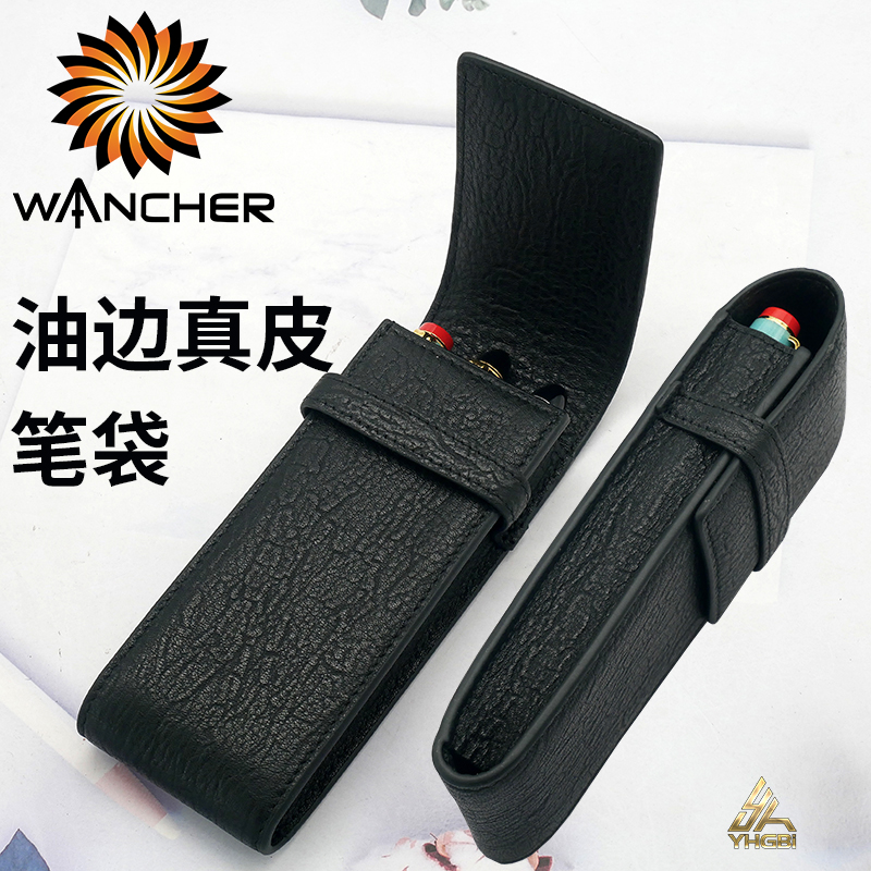 Luxury Bags For School - WANCHER high luxury oil edge technology