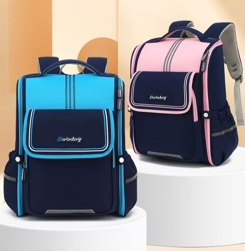 Nuove Borse Scolastiche alla M - Luxury Japanese Bags Brands recensione e prezzo